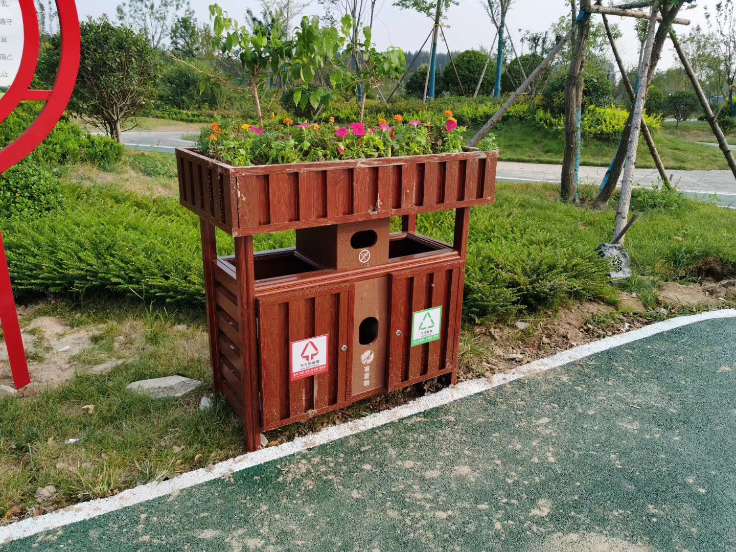 戶外分類果皮箱