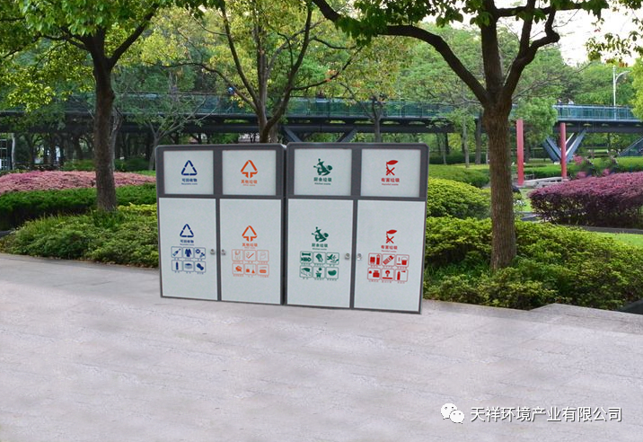 [大型四分類垃圾箱]、內(nèi)裝(240L/120L)垃圾桶、公司現(xiàn)貨、可定制、下單有禮！